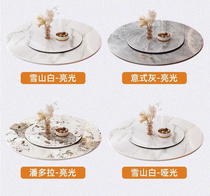 Light Luxury Modern Marble Round Table With Turntable Household Dining Table 4