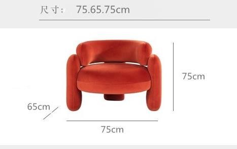 Durable N Folded Hotel Lobby Furniture Curved Single Leisure Chair 3