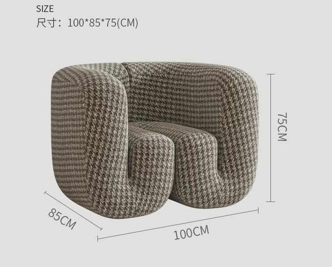 100*85*75 cm Hotel Lobby Furniture Fabric U Shaped Creative Single Leisure Chair 2