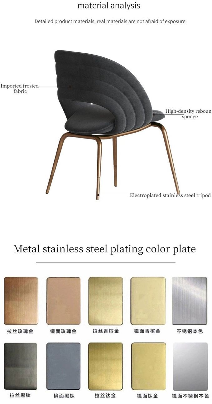 Modern Luxury Deluxe Gold Metal Fabric Single Chair Hotel Banquet Restaurant 4