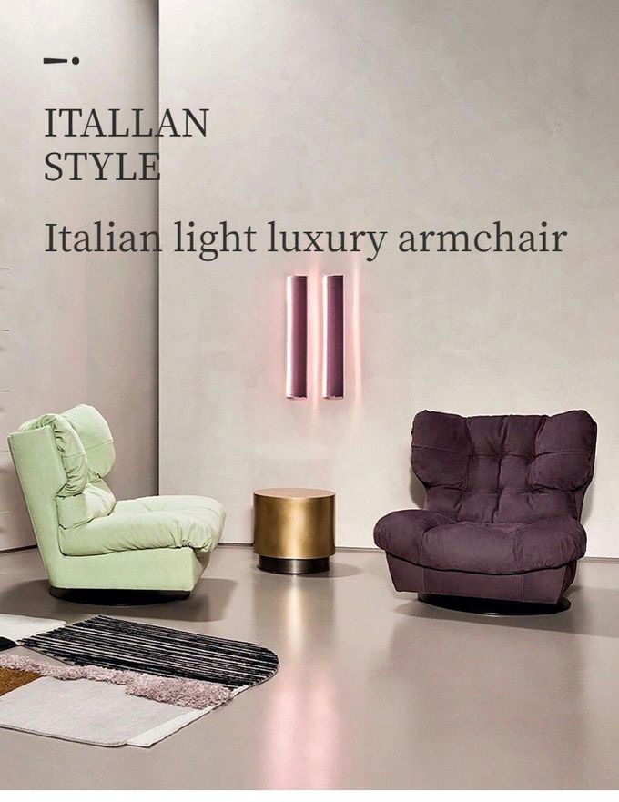 OEM Light Luxury Single Chair Living Room Creative Rotating Leisure Sofa Chair Lounger 0