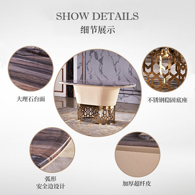Modern Light Hotel Restaurant Furniture Simple Oval Marble Dining Table 5