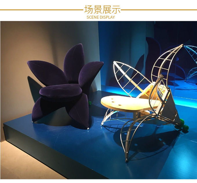 Fashion Flower Shape Leisure Chair For Living Room Villa Bedroom 0