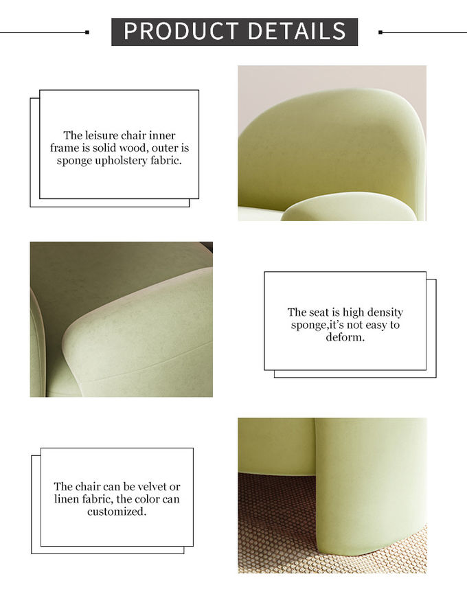 Nordic Minimalist Hotel Lobby Furniture  Home Velvet Lazy Single Lounge Chair 3