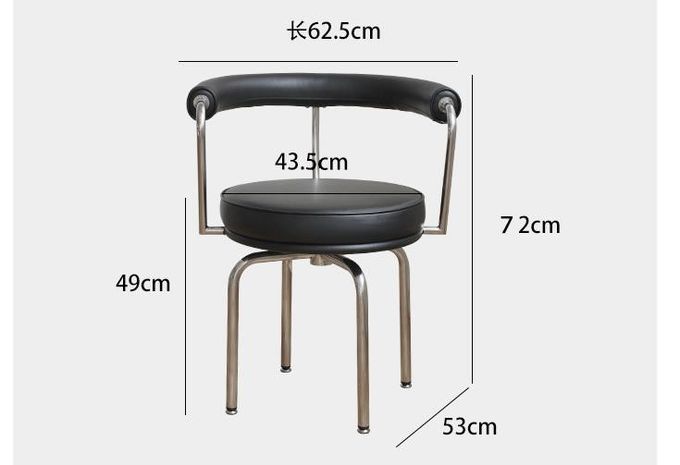 Nordic Hotel Restaurant Furniture Metal Rotatable Leather Comfortable Backrest Dining Chair 0