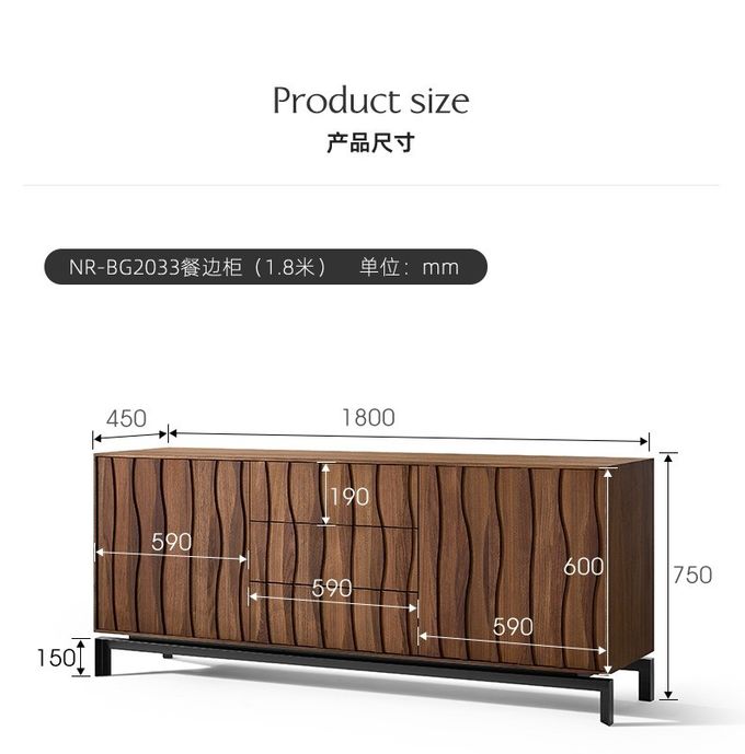 Black Walnut High End Storage Cabinet Dining Sideboard Antique Vintage Style 3