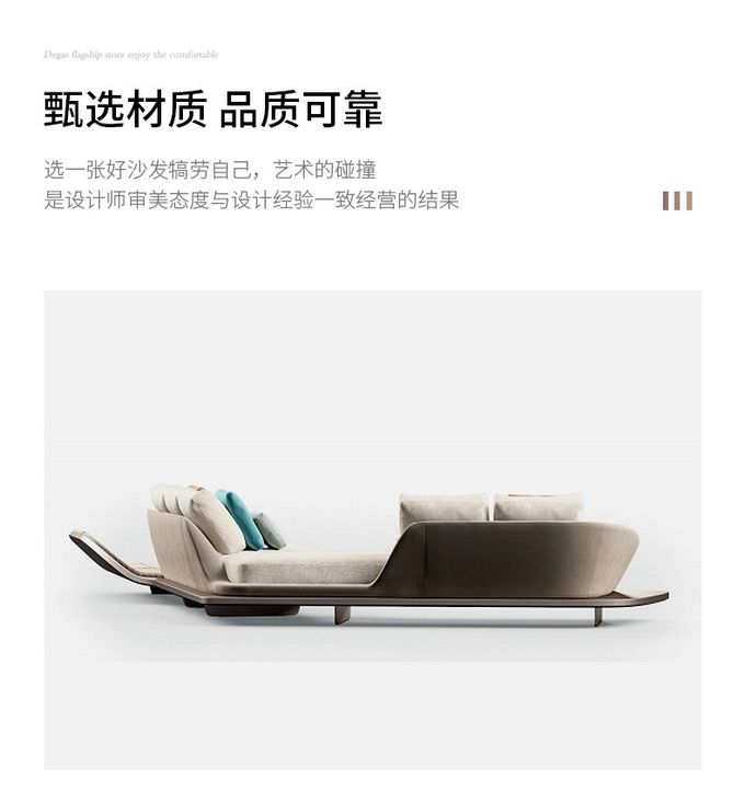 Hotel Guests Corner Sofa Sales Office Reception Area L-Shaped  Negotiation sofa 1