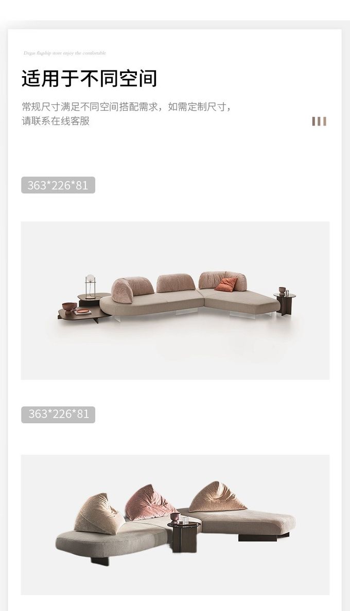 OEM ODM Hotel Lobby Living Room Reception Shaped Corner Sofa Set 2