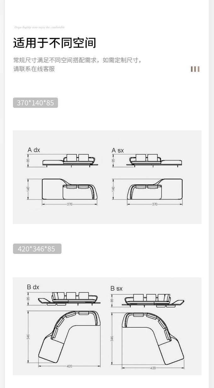 Customisable Curved Card Seating Booth Sofa for Hotel Lobby and Grand Villa in Custom Size 2