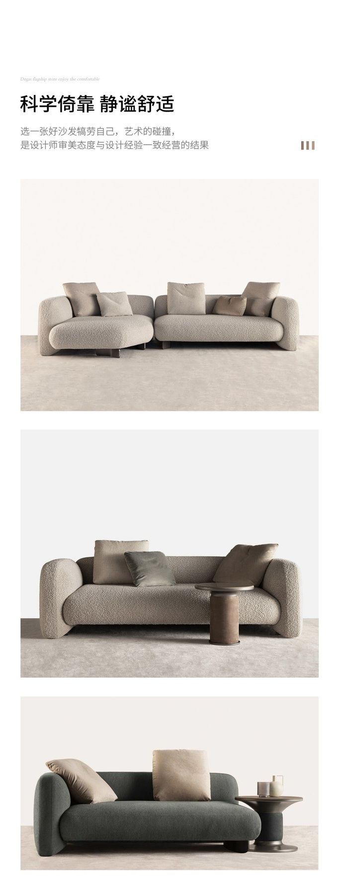 Modern Sofa Cream Style Casual Lobby Reception Sofa Set Cotton Fabric 0