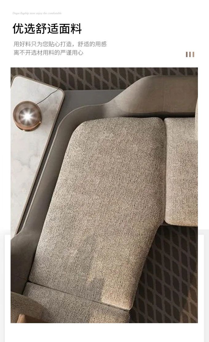 Hotel Guests Corner Sofa Sales Office Reception Area L-Shaped  Negotiation sofa 2