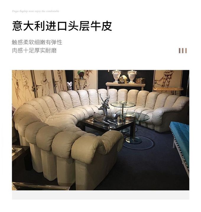 Customisable Curved Card Seating Booth Sofa for Hotel Lobby and Grand Villa in Custom Size 4