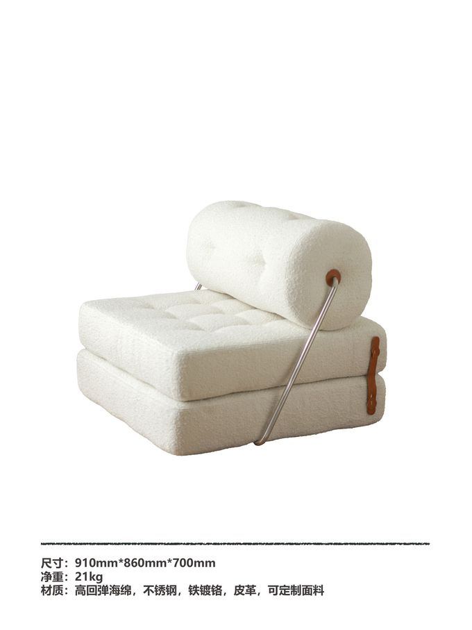 Postmodern Tofu Block Module Single Spud Lounge Chair Lazy Sofa Sofa Bed 5