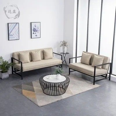 Five Star Sea View Room Sofa Balcony Durable For Hotel Resort Villa 2